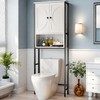 infurnic Over The Toilet Storage Cabinet, Farmhouse Toilet Cabinet Bathroom