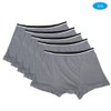 5pcs Disposable Men Male Underwear Boxers Cotton Sterilized Men UnderwearsXXL