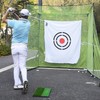 Gagalileo Golf Target, 1.5 x 1.5 m, Velvet Material, Noise