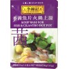 Lee Kum Kee Soup Base for Fish & Cilantro Hot