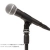 Kikutani MH-3 Microphone Holder, Sure Type, Insert Type