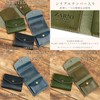 Zario Grande ZAG-0043 Men's Trifold Tochigi Leather Compact Mini Wallet,