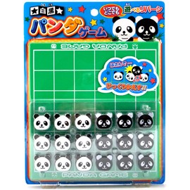 ムラオカ(Muraoka) リバーシ 260×200×25mm 323 白黒パンダゲーム 2人用