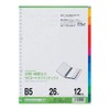 Maruman B5 Index Laminated 12 Mountain lt5012 "2 Books"