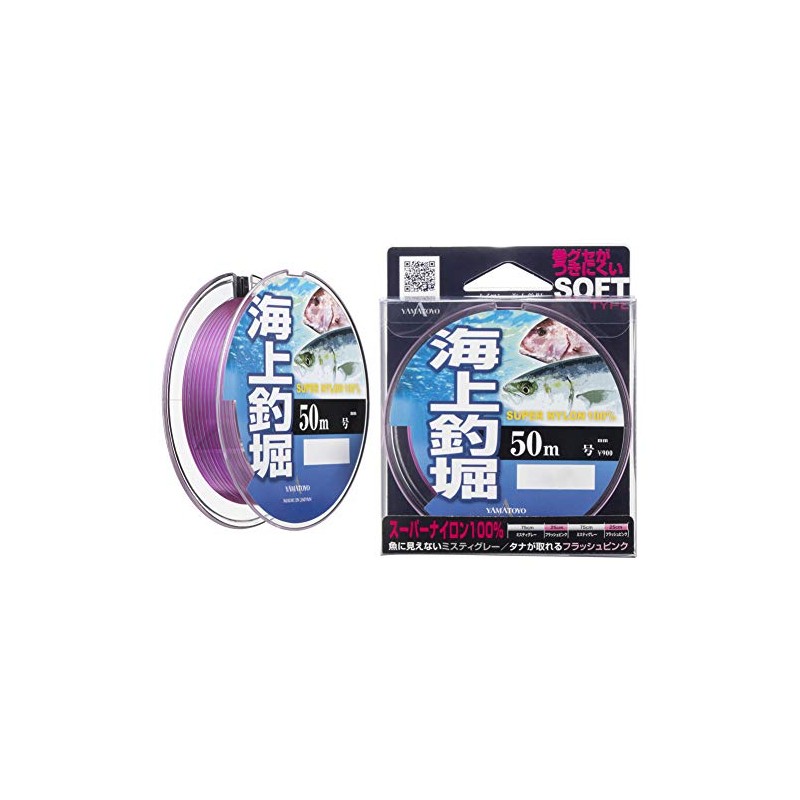 YAMATOYO Nylon Line Marine Fishing Pond, 166.4 ft (50 m),