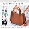Mura Women's Tote Bag, Small, Square, Lightweight, Mini Tote Bag,