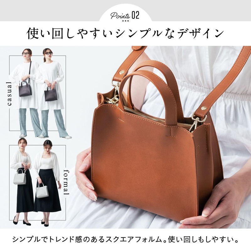 Mura Women's Tote Bag, Small, Square, Lightweight, Mini Tote Bag,