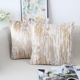 NIULAA Velvet Cushion Cover, 40 x 40 cm, Set of 2, Yellow Cushion Covers, Vintage Sofa Cushion, Couch Cushion, Aesthetic Decorative Cushion Cover, Decorative Cushion Covers, Square Decorative Cushion