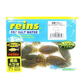Reins (Rain) Worm Root Fish 2 Flat SW # Search kyasutexi-kutyoisu