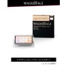 Makiage Dramatic Mood Veil Silky Case