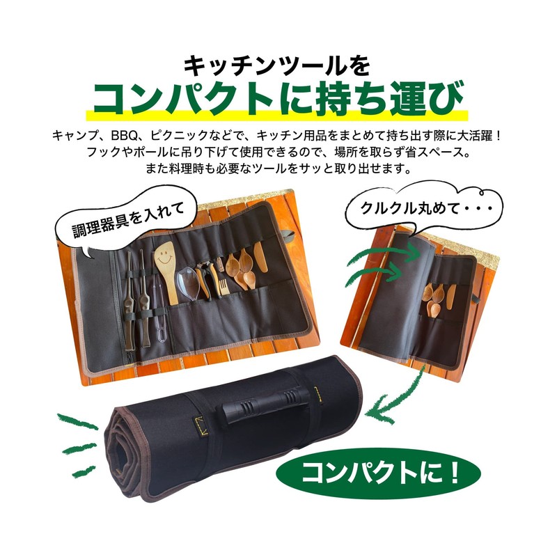 (RONGUI) Camping Kitchen Tool Storage Folding Cooking Tool Compact Tool