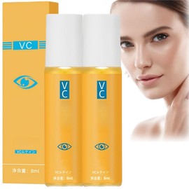2PCS Lutein Eye Essence Oil,Lutein Rollerball Essence for Dark Circles and Puffy Eyes,VC Rollerbal Lut in Eye Serum,Lutein Ey Anti-Aging Esse/nce O/il,Eye Cream for E/ye Bags Removal