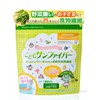 Children's Sun Fiber Dietary Fiber, Ages 1 and Up, Powder,
