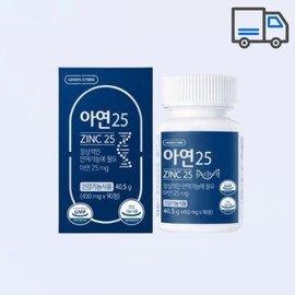 Green Store Zinc 25 450mg x 90 tablets / 그린스토어 아연 25 450mg x 90정