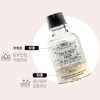 [3 items] Chamos Agassi Trouble Skin Solution Magic Powder 30ml