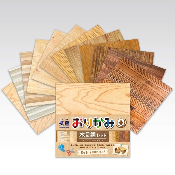 Antibacterial Origami Wood Grain Set 96 Pieces
