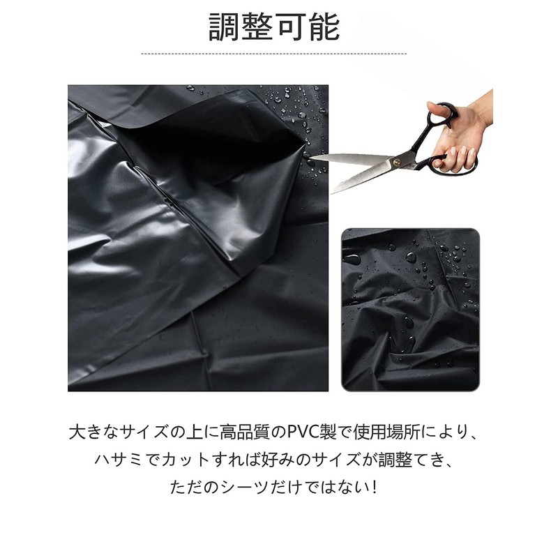 Darslyn Multi-Purpose Waterproof Sheets, Black, Ultra Thin, 6.6 x 6.3