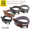EVERSOUL Men's Mesh Belt, Rubber Belt, Golf Belt, Women's, Students,