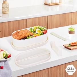 Finorder White 1-Tier Lunch Box