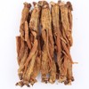 Dongui Hanjae 6-year-old Daepyeon 11~20 roots dried red ginseng red