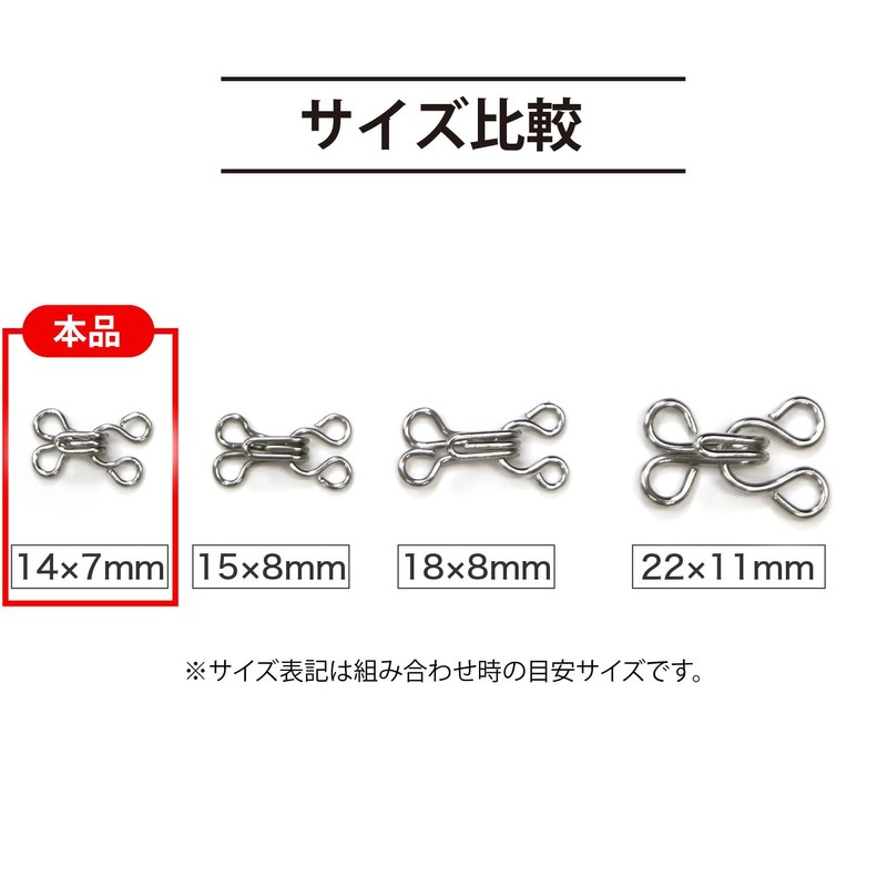 Spring Hook Set of 10 [Silver Glossy] Silver Mini Size