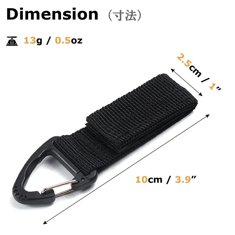 YAPJEB Molle Key Ring, Velcro, Belt, Keychain, Buckle, Carabiner, Military,