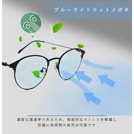 Mud Bunny Blue Light Blocking Glasses, Prescription Glasses, Ultra Lightweight, PC Glasses, Transparent Lens, UV Protection, Unisex, Fashion (Gold)