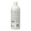 ecostore Baby Bubble Bath, 535ml