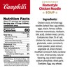 Campbell's Condensed Homestyle Chicken Noodle Soup, (Packaging May Vary) 10.5