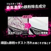 Prostaff Car Wash Supplies, Iron Powder Removal, Car Shampoo, Monster