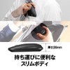 Buffalo BSMBW335NBK Wireless Mobile Mouse, 2.4 GHz Receiver, Flexius, Thin,