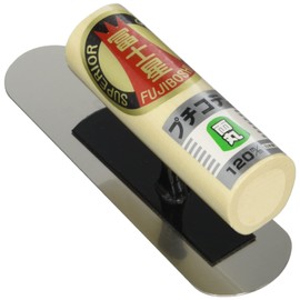 冨士 Star Stainless Steel Petite Both Round 鏝 120 mm 0.5 mm Thick