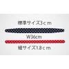Kamipita Headband (36*1.8cm) (Check Black) Cute Headband with No Pain