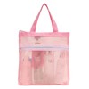 TOPASION Mesh Shower Caddy Bag Portable Small Hanging Toiletry Tote
