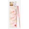 3 Pieces Cute Chopsticks Helper, Kids Training Chopsticks Set (Pink)