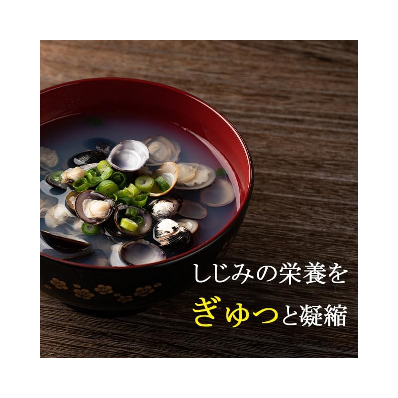 Lipsa Freshwater Clam Extract, Approx. 3 Months Supply, C-113 (90