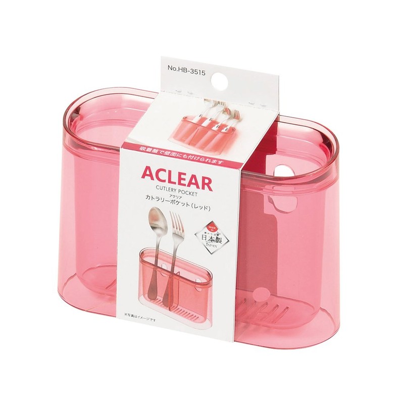 Pearl Metal Cutlery Pocket Red Acrea HB-3515