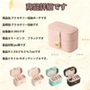 【RFHUDJI】Ring Case Jewelry Box - Small and Lightweight Jewelry Box