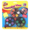ArtBox Watercolour Paint Box, 5101