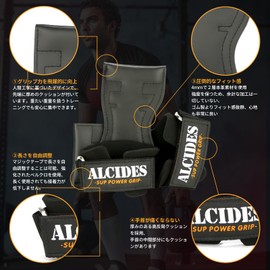 Alcides Power Grip, Leather, Orange Color, SUP, Genuine Leather Gloves, Grip Assistance, Leather Grip, Pull Up Gloves, For Training, Upgraded, Injury Prevention, Anti-Slip, Unisex, Left & Right Set,