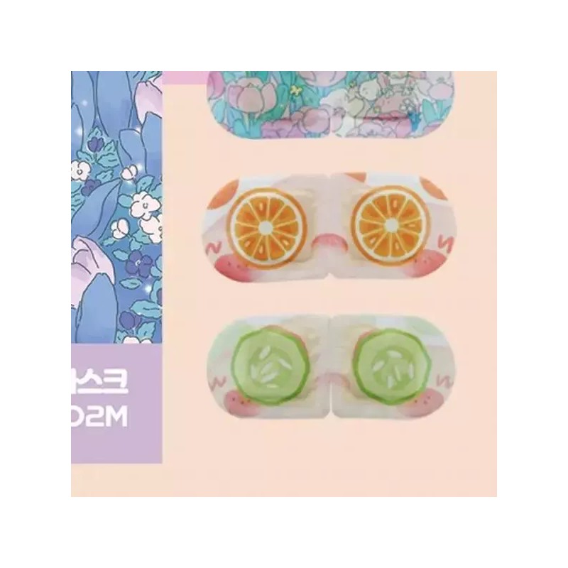 Jasmine 일회용 온열 아이 마스크 10매 눈 찜질 수면 안대