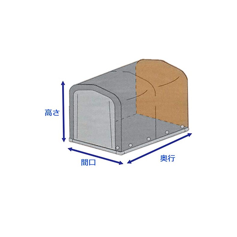 Southern 榮 Industrial Cycle House 3 Cradle for for Gray