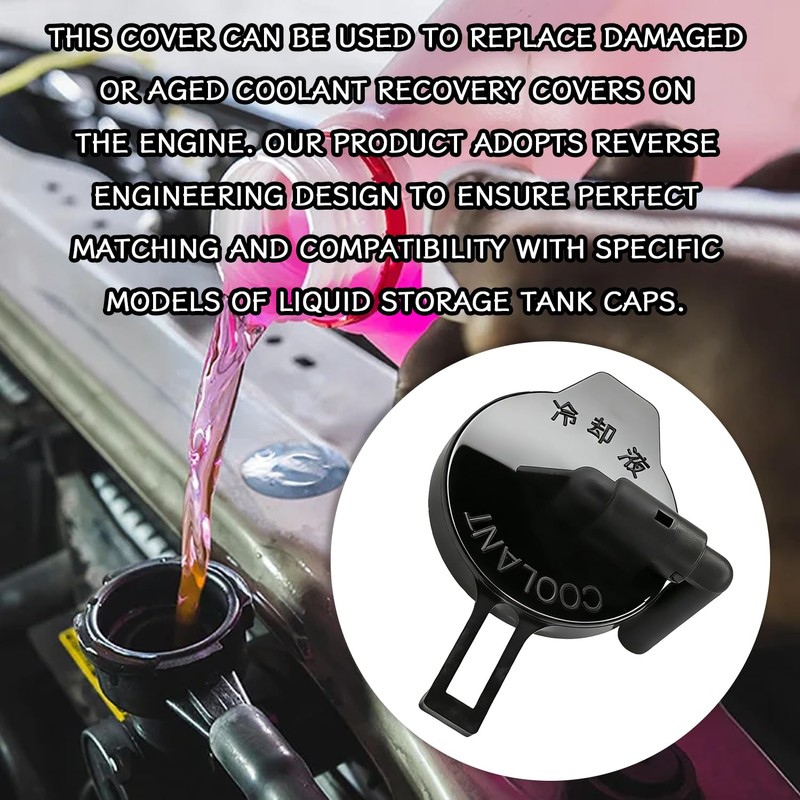 SWQS Coolant Reservoir Tank Cap for Toyota Engine Coolant Expansion