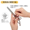 Dosi Premium Forged Finish Stainless Steel Hairdressing Scissors for Hair