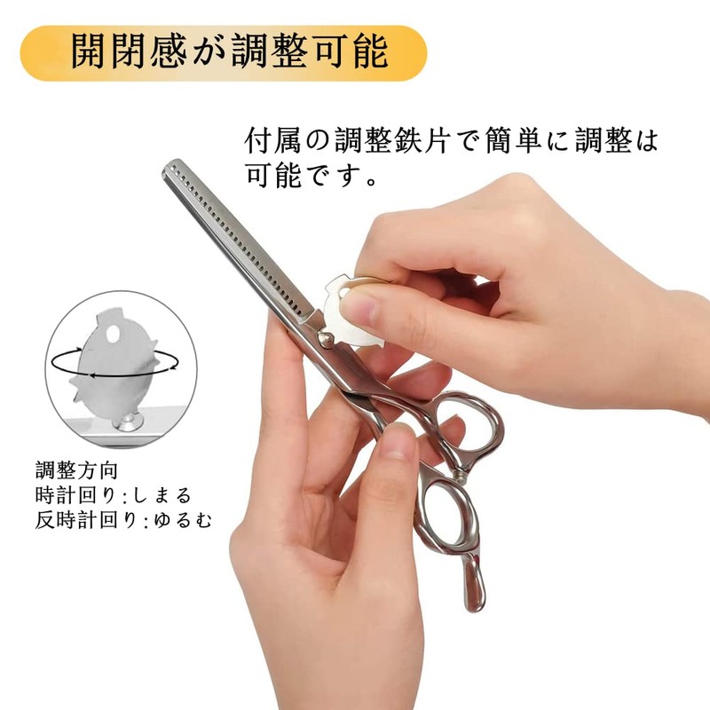 Dosi Premium Forged Finish Stainless Steel Hairdressing Scissors for Hair