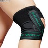 Kowa Vantelin Kowa Supporter, For Knees, Firm Compression, Loose, Large,