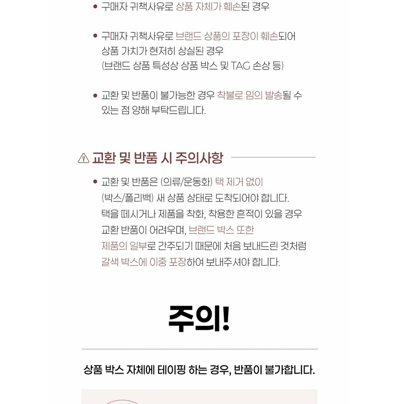 COURCELLES Concealer Pencil White cc700(Pencil Only) / COURCELLES 컨실러 펜슬