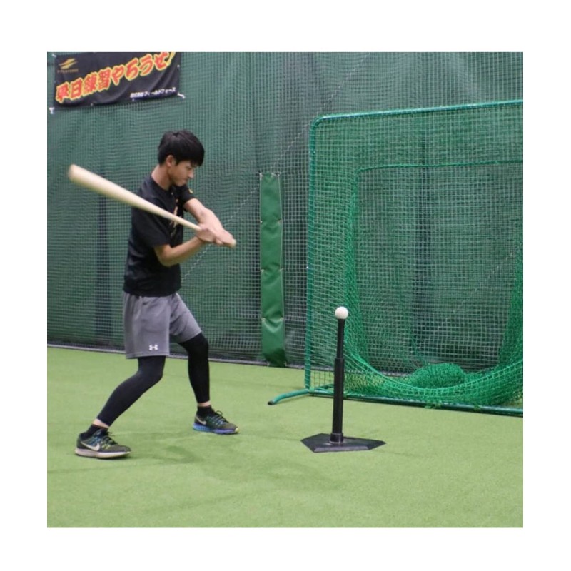 Field Force Baseball Training Equipment Rubber Batting Tee Stand FBT-322