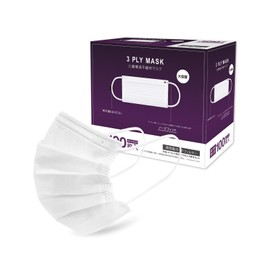 AI-Will Non-Woven Mask, Pleated Mask, Disposable Masks, 100 Masks, Large Capacity, Ears Painless, Omega Pleated, Regular Size (6.9 x 3.7 inches (175 x 95 mm), White with National Mask Industries