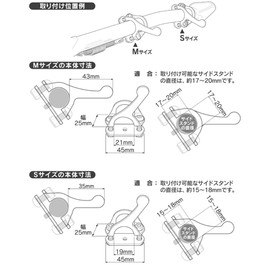 Motorcycle Side Stand Assist Tool for Ducati Monster1200/821/797/1100/796/696, StreetFighter, Multistrada 1200/950, SCRAMBLER, SUPERSPORT939,1198/848/1098(M)
